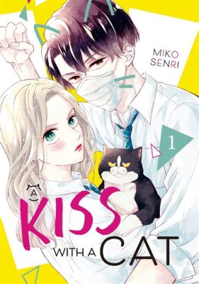 壬氏 猫猫 キス ～その甘美な瞬間の向こう側にあるもの～