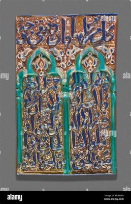  The Enchanted Carpet: A Mystical Tale From 13th-Century Iran About Ambition, Desire, and Unforeseen Consequences!